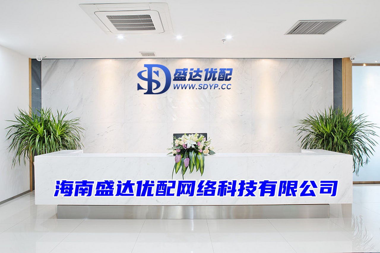 保宇配资-免息配资开户-股票做杠杆-加杠杆怎么炒股